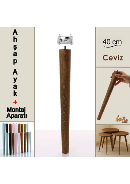 Ahşap Ayak 40 cm Ceviz M8 Civatalı Bağlantı Aparatlı Mobilya Tabure Sehpa Masa Destek Ayağı