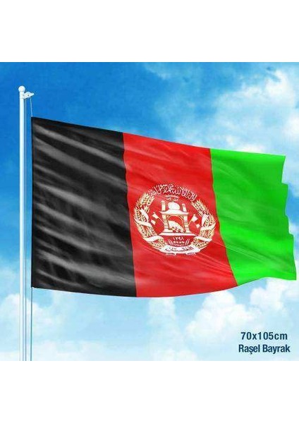Afganistan Devleti Bayrağı -Afganistan Islam Cumhuriyeti- Devlet Bayrakları