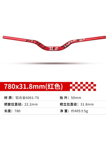 Bisiklet Gidonu Dağ Bisikleti Gidonu 720/780MM70 Kaldırma Gidonu Cross Plus Uzun Açılı Kırlangıç Gidon (Yurt Dışından)