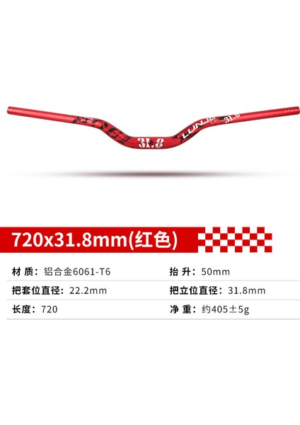 Bisiklet Gidonu Dağ Bisikleti Gidonu 720/780MM70 Kaldırma Gidonu Cross Plus Uzun Açılı Kırlangıç Gidon (Yurt Dışından)