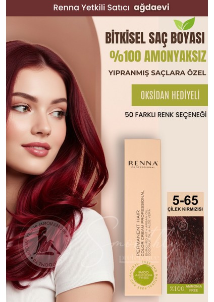 Amonyaksız Bitkisel Yıpranmış Saçlar İçin Saç Boyası 5-65 Çilek Kırmızısı 60 ml