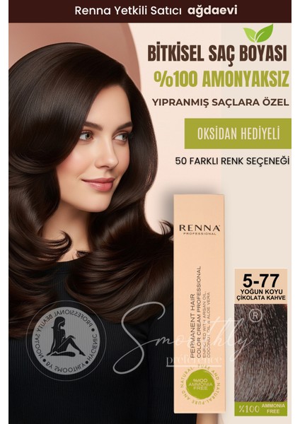 Amonyaksız Bitkisel Yıpranmış Saçlar İçin Saç Boyası 5-77 Yoğun Koyu Çikolata Kahve 60 ml
