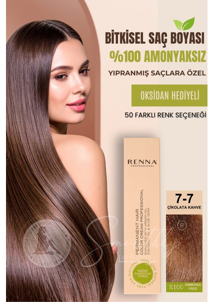Amonyaksız Bitkisel Yıpranmış Saçlar İçin Saç Boyası 7-7 Çikolata Kahve 60 ml