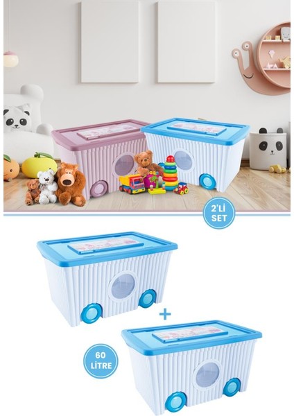Mavi Kapaklı Tekerlekli Saklama Kutusu 2'li Set - Ev Düzenleyici Oyuncak Kutuları