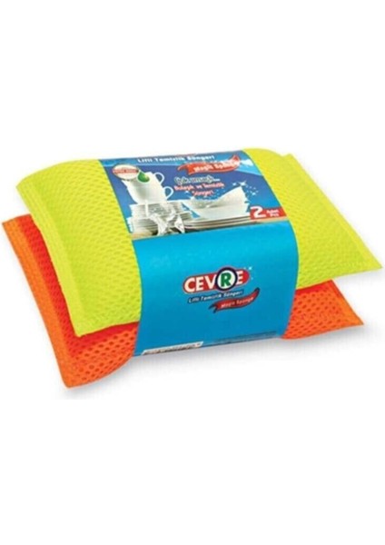 Lifli Temizlik Süngeri Çiftli Paket, Pratik ve Etkili Temizlik Aracı