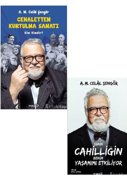 Cehaletten Kurtulma Sanatı - Kim Kimdir? - Senin Cahilliğin Benim Yaşamımı Etkiliyor - Celal Şengör