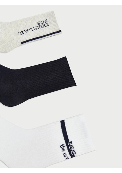 Lcw Accessorıes Baskılı Erkek Soket Çorap 3'lü (W5) fiyatları