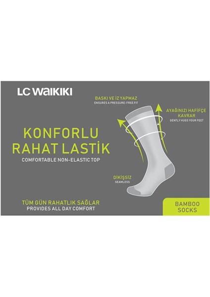 Lcw Accessorıes Rahat Lastikli Dikişsiz Bambu Erkek Çorap 3'lü (W5) fiyatları