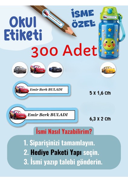 300 Adet Mcqueen Okul Etiketi Kişiye Özel Isme Özel Kalem Etiketi Defter Etiketi Kitap Etiketi