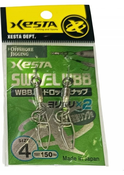 Wbb Hard Lock Snap+Rıng 68KG #4 2p