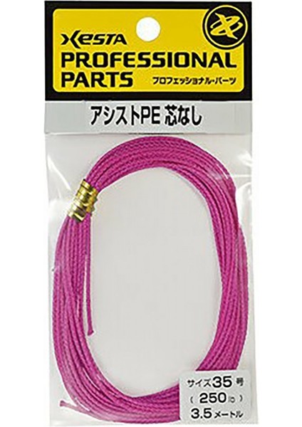 Assıst Pe 5m 60LBS 27KG Pembe