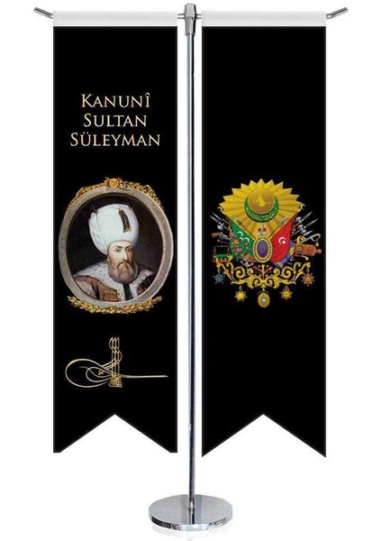Osmanlı Padişahları - Kanuni Sultan Süleyman ve Osmanlı Arması - Saten T Direk 2li Masa Bayrağı