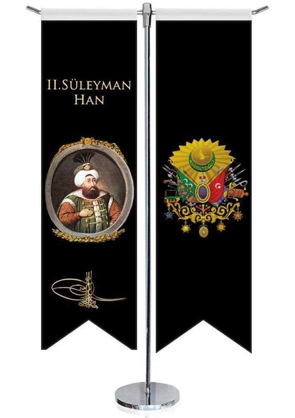 Osmanlı Padişahları - Iı. Süleyman Han ve Osmanlı Arması -Saten -Kırlangıç-T Direk 2li Masa Bayrağı