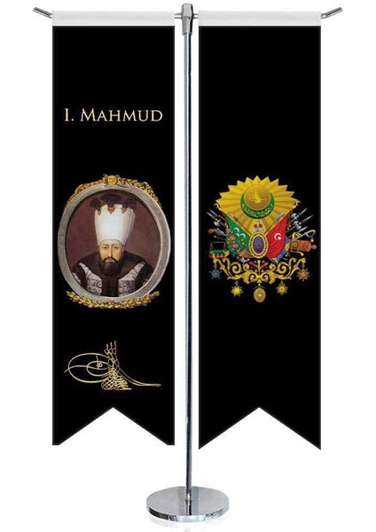 Osmanlı Padişahları - I. Mahmud ve Osmanlı Arması - Kırlangıç - Saten T Direk 2li Masa Bayrağı