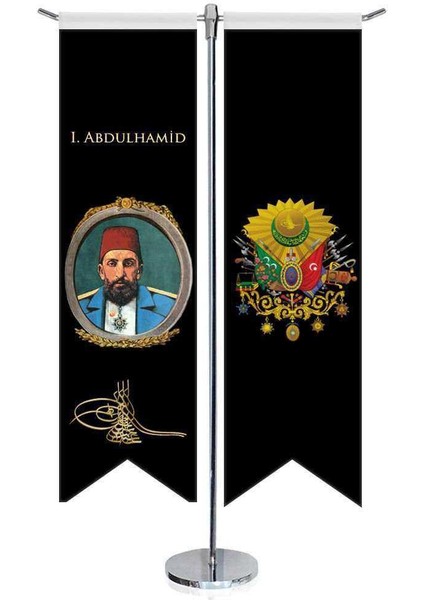 Osmanlı Padişahları -Iı. Abdülhamid ve Osmanlı Arması - Kırlangıç -Saten T Direk 2li Masa Bayrağı