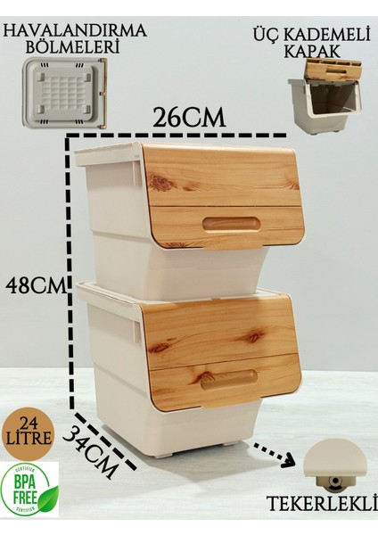 2'li Bambu Desenli Patateslik Soğanlık & Çok Amaçlı Sepet 24LT
