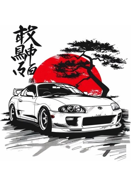 Toyota Supra Kanvas Tablo Ev Duvar Salon Ofis Hediyelik Dekarasyon Ölçü Belirtiniz fiyatları