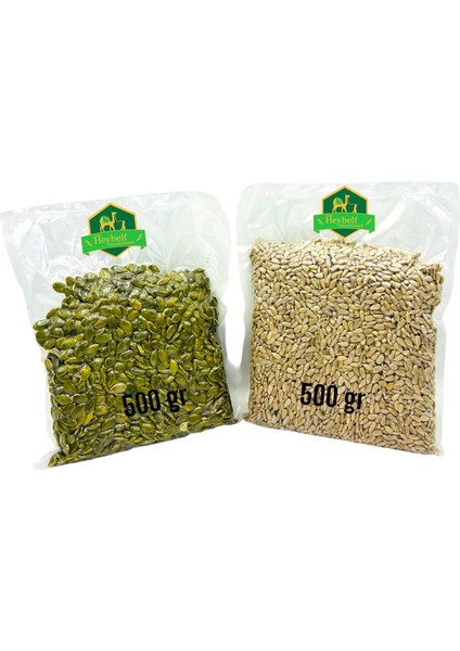Çiğ Kabak Çekirdeği İçi 500 gr Çiğ Ay Çekirdeği İçi 500 gr 2'li Set (Vakumlu Ambalaj)