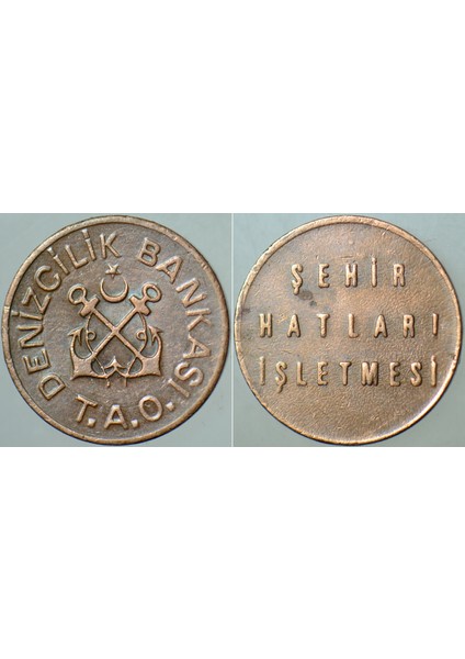 Denizcilik Bankası Şehir Hatları Işletmesi Vapur Jetonu 16 Mm.