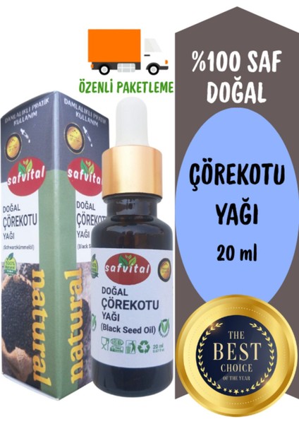 %100 saf çörekotu yağı 20ml - doğal şifa deposu & cilt ve saç bakım (Nigella Sativa) 20ml