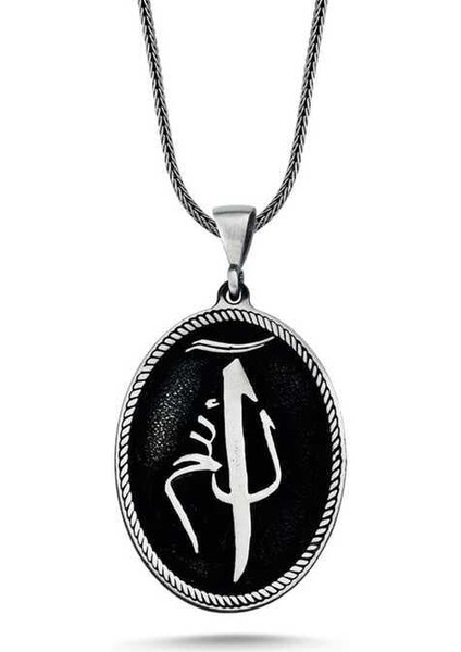 ​gümüş Elif Lam Mim Kolye