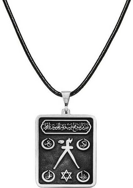 Gümüş Barbaros Hayrettin Paşa Sancağı Işlemeli Kolye fiyatları