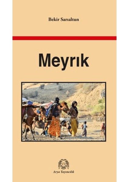 Meyrık