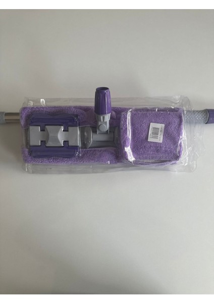 Mor Renkli Çok Amaçlı Paspas ve Mop, Temizlikte Kolaylık Sağlar. fiyatları