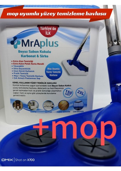 8 Kat Mavi Yüzey Temizleme Havlusu, Xl Petek Yüzeyli, Uyumlu ve Özel Tasarım