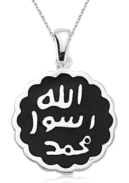 925 Ayar Gümüş Mührü Şerif Gümüş Kolye