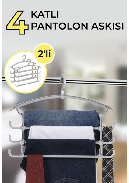 2 Adet 4 Bölmeli Pantolon Askısı ,ceket Askısı 360 Derece Dönebilir