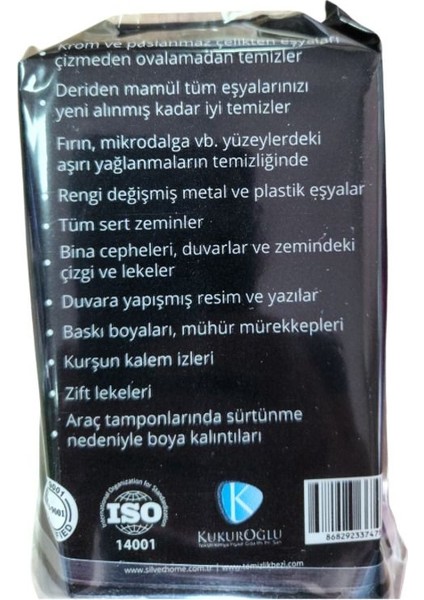 Pratik Çok Amaçlı Sihirli Sünger, Kolay ve Hızlı Temizlik, 1 Adet fırsatları