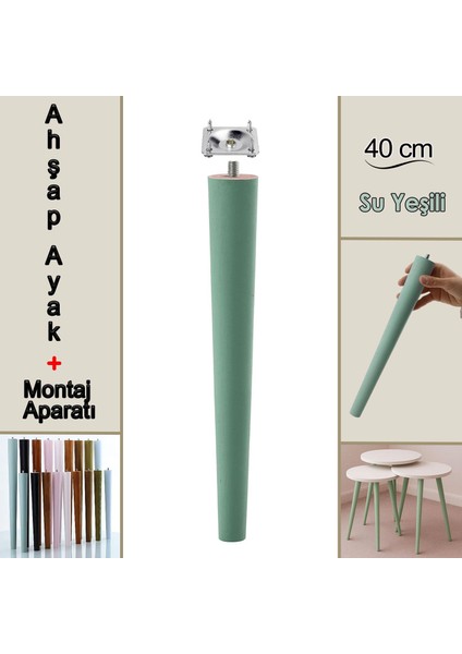 Ahşap Ayak 40 cm Su Yeşili M8 Civatalı Bağlantı Aparatlı Mobilya Tabure Sehpa Masa Destek Ayağı