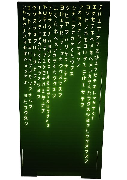 Matrix Işıklı Dekoratif Gece Lambası