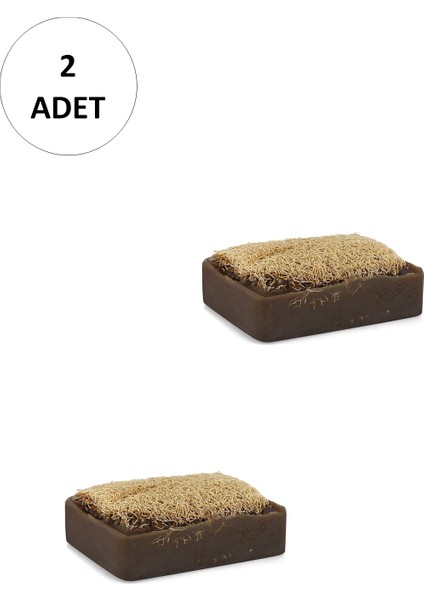 2 Adet Doğal Kabak Lifli Kil Sabunu fiyatları
