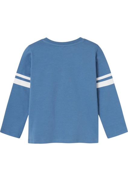 Erkek Çocuk Sweatshirt 13232189 fiyatları