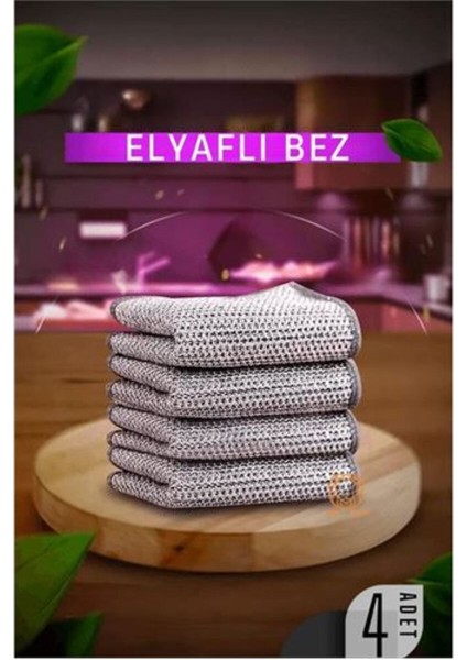 Yumuşak ve Dayanıklı 4'lü Temizlik Bezi Seti, Hijyenik Kullanım Için Ideal