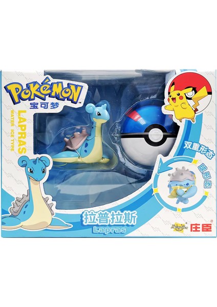 Pokemon Pikachu Pokemon Pokemon Topu Çocuk Dönüşüm Oyuncağı (Yurt Dışından)