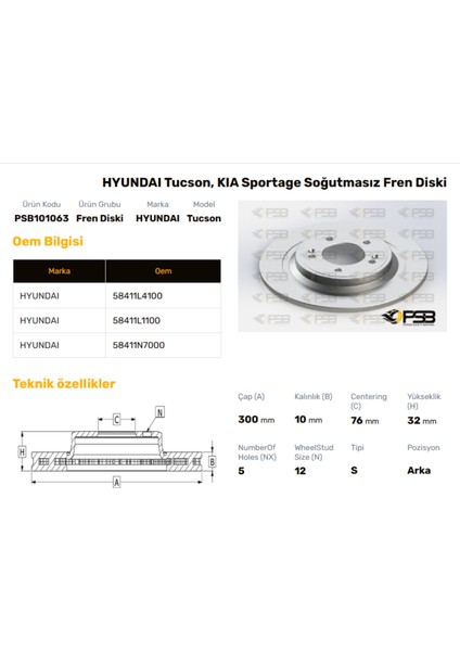 Fren Diski Arka 300MM Hyundaı Tucson Sportage 2021- Oem Kodu - 58411-N7000-PSB101063
