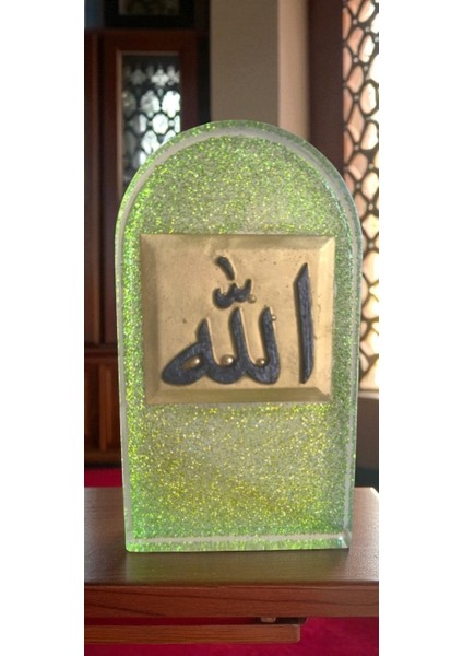 Allah Lafzı fiyatları