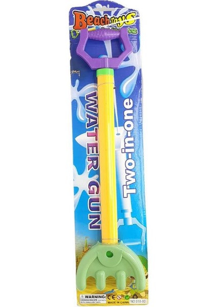 Kürek Tırmık Su Pompası