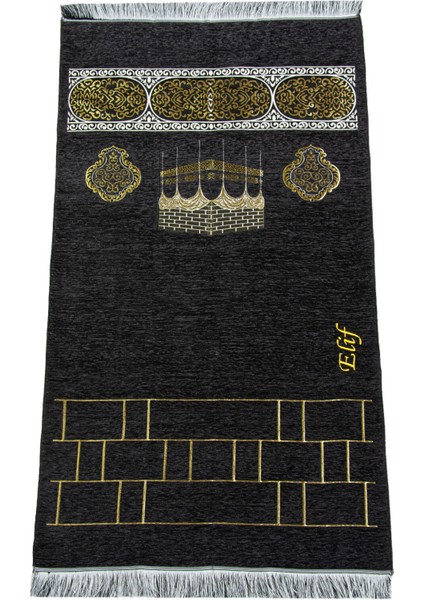 Kabe Motifli Şönil Nakış Işlemeli Isimli Seccade - Siyah