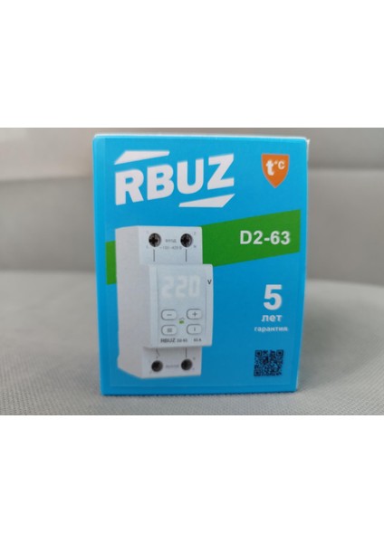 Rbuz Voltaj ve Akım Koruma Rölesi Yüksek Alçak Gerilim Akım Yıldırım Koruyucu - D2-63(Red)