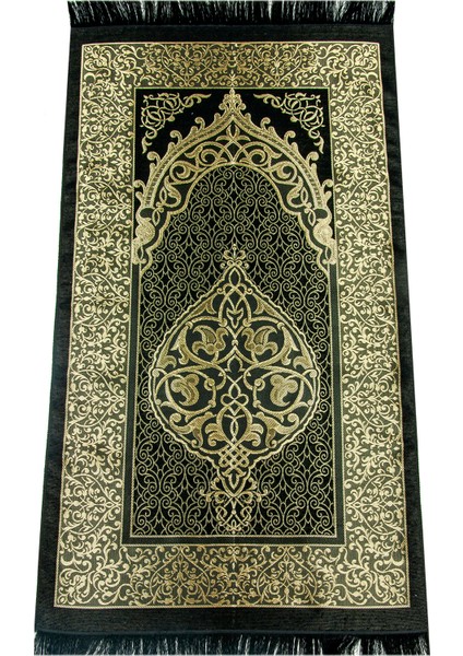 Isme Özel Kabe Desenli Çantalı Isimli Yasin Kitabı, Tesbih, Esans ve Seccade Seti Siyah