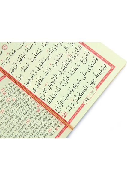 Isme Özel Kabe Desenli Çantalı Isimli Yasin Kitabı, Tesbih, Esans ve Seccade Seti Siyah modelleri