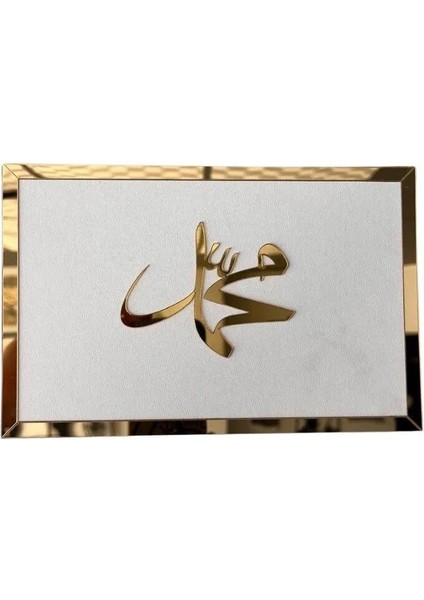 Aynalı Gold Saat ve Sabret Şükret Dua Et Tablo 2'li Set Duvar Dekorasyon Ürünü fırsatları