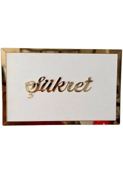 Aynalı Gold Saat ve Sabret Şükret Dua Et Tablo 2'li Set Duvar Dekorasyon Ürünü