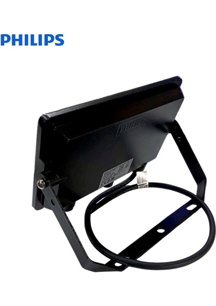 Philips LED Projektör BVP150 LED50/CW Psu 50W 6500K Swb G3 Gm fiyatları