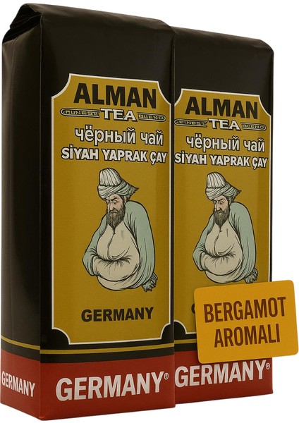 Alman Siyah Yaprak Çay 2’li Paket 2 x 500 gr – Bergamot Aromalı