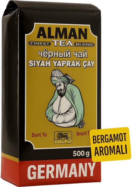 Alman Siyah Yaprak Çay 500 gr – Bergamot Aromalı İnce Yapraklı Çay